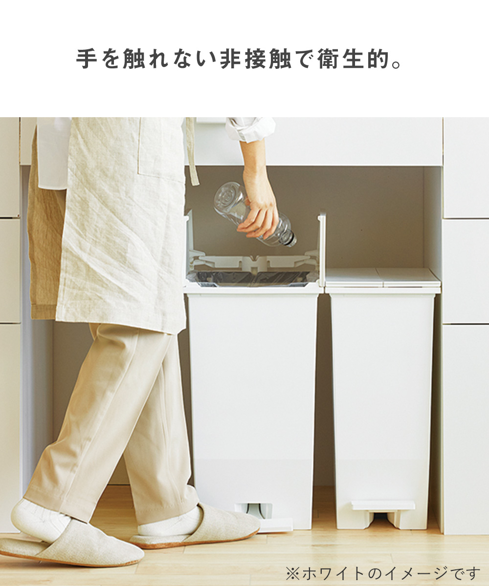 【新品】SOLOW://両開きゴミ箱ブラック(黒)×2【20L】 Amazon | ソロウ SOLOW ゴミ箱 2個セット ごみ箱 ダストボックス 20L