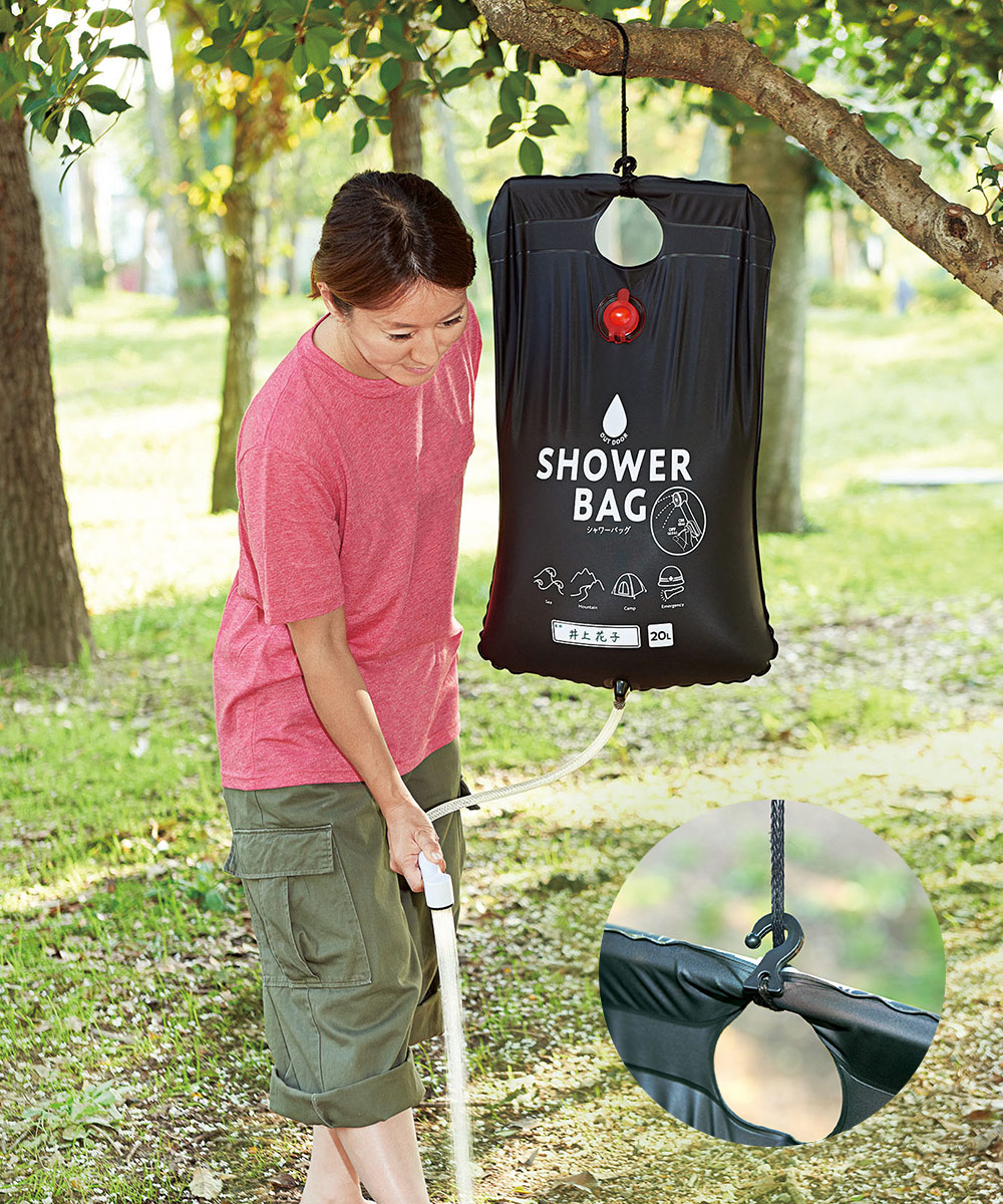 防災グッズ 小さく保存！ストッパー付シャワーバッグ 20L | ポータブル
