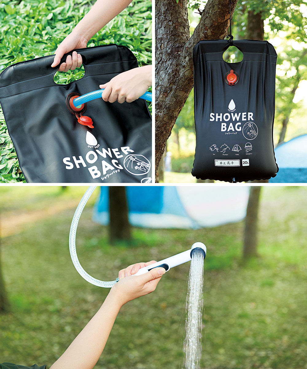 防災グッズ 小さく保存！ストッパー付シャワーバッグ 20L | ポータブル