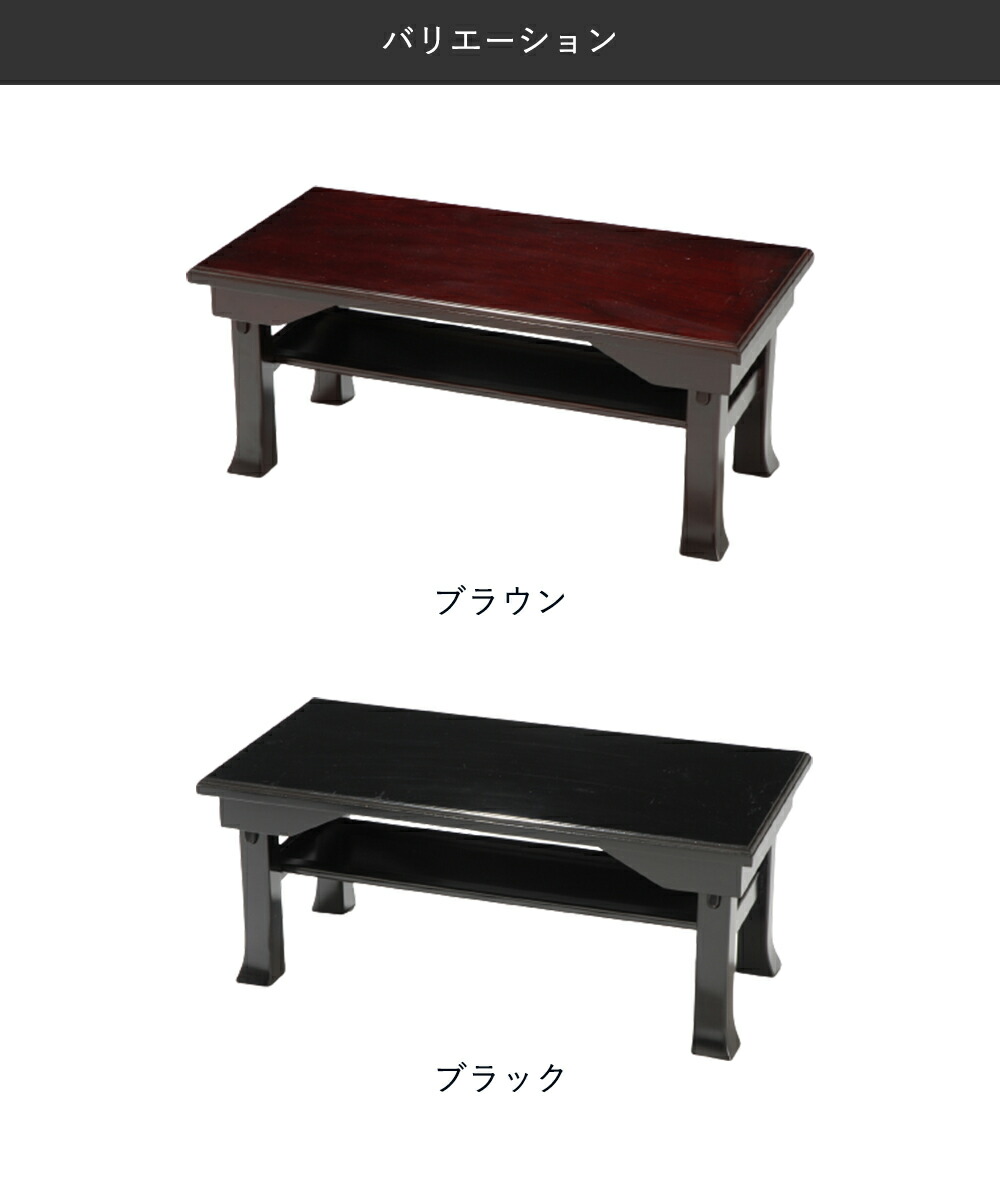 【未使用品】折りたたみ机　木製　総桐 天然木 桐製 折りたたみ 便利机 ミニ 完成品 SDX-450 ブラウン