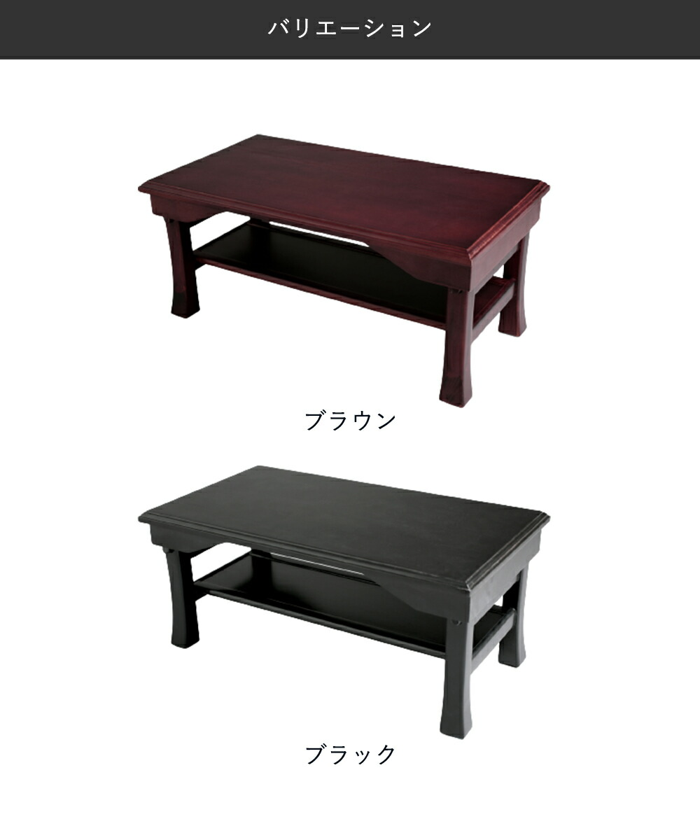 天然木 桐製 折りたたみ 便利机 小 完成品 SDX-600 ブラウン/ブラック