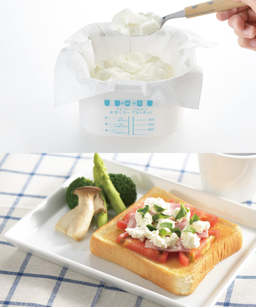水切り ヨーグルト ポット 1L 日本製 醗酵食堂 ヨシカワ SJ1884