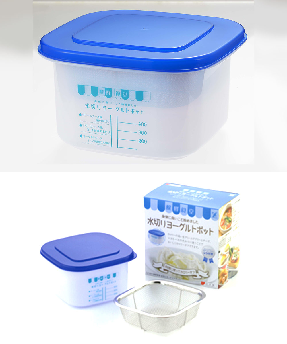 水切り ヨーグルト ポット 1L 日本製 醗酵食堂 ヨシカワ SJ1884
