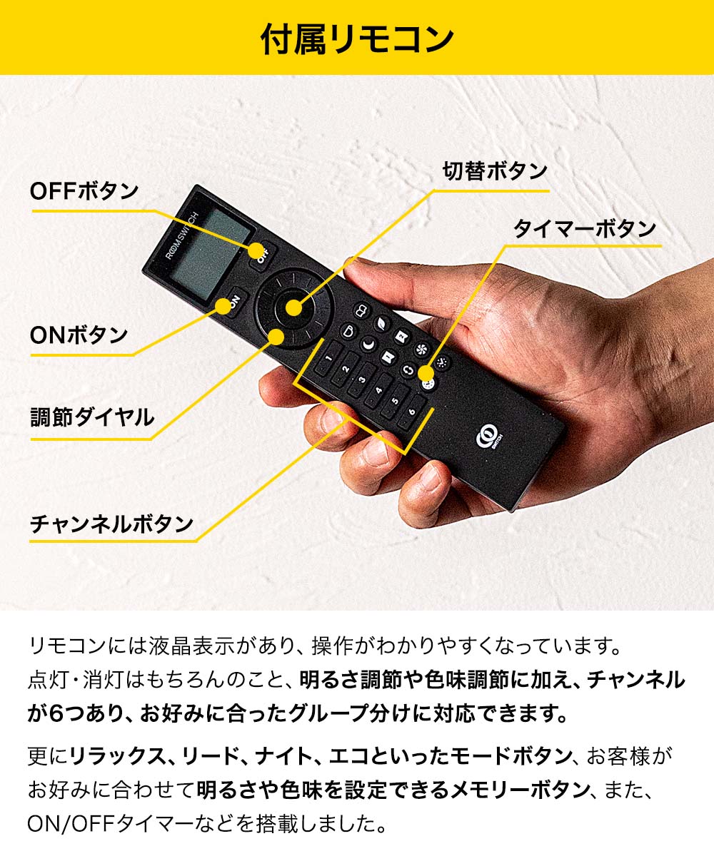 TIC バーライト LED 間接照明 照明器具 ネオマンクス | 照明 器具