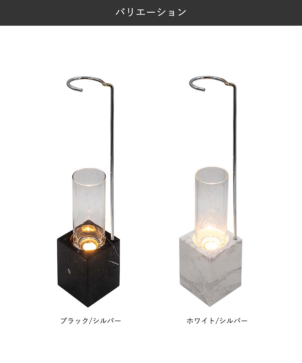 TIC フラワーべースランプ シルバー リモコン付 フロアランプ LED 照明