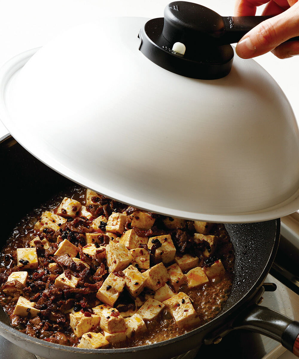 ウーウェンパン + ガス火専用 24cm 日本製 WPL24 北陸アルミニウム