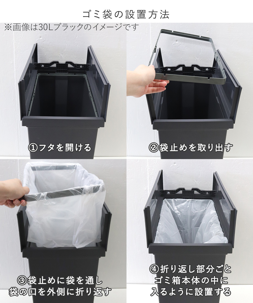 EKO ペダル式 ゴミ箱　40L　ホワイト 楽天市場】【40L】ゴミ箱 おしゃれ ごみ箱 EKO ダストボックス