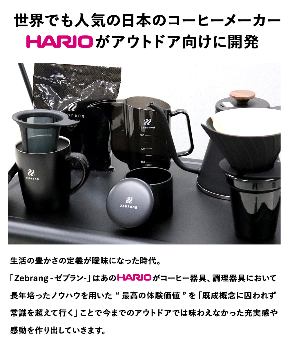 新品 BAPE ドリップコーヒーポット ＆ コーヒーミル セット e537_5.jpg