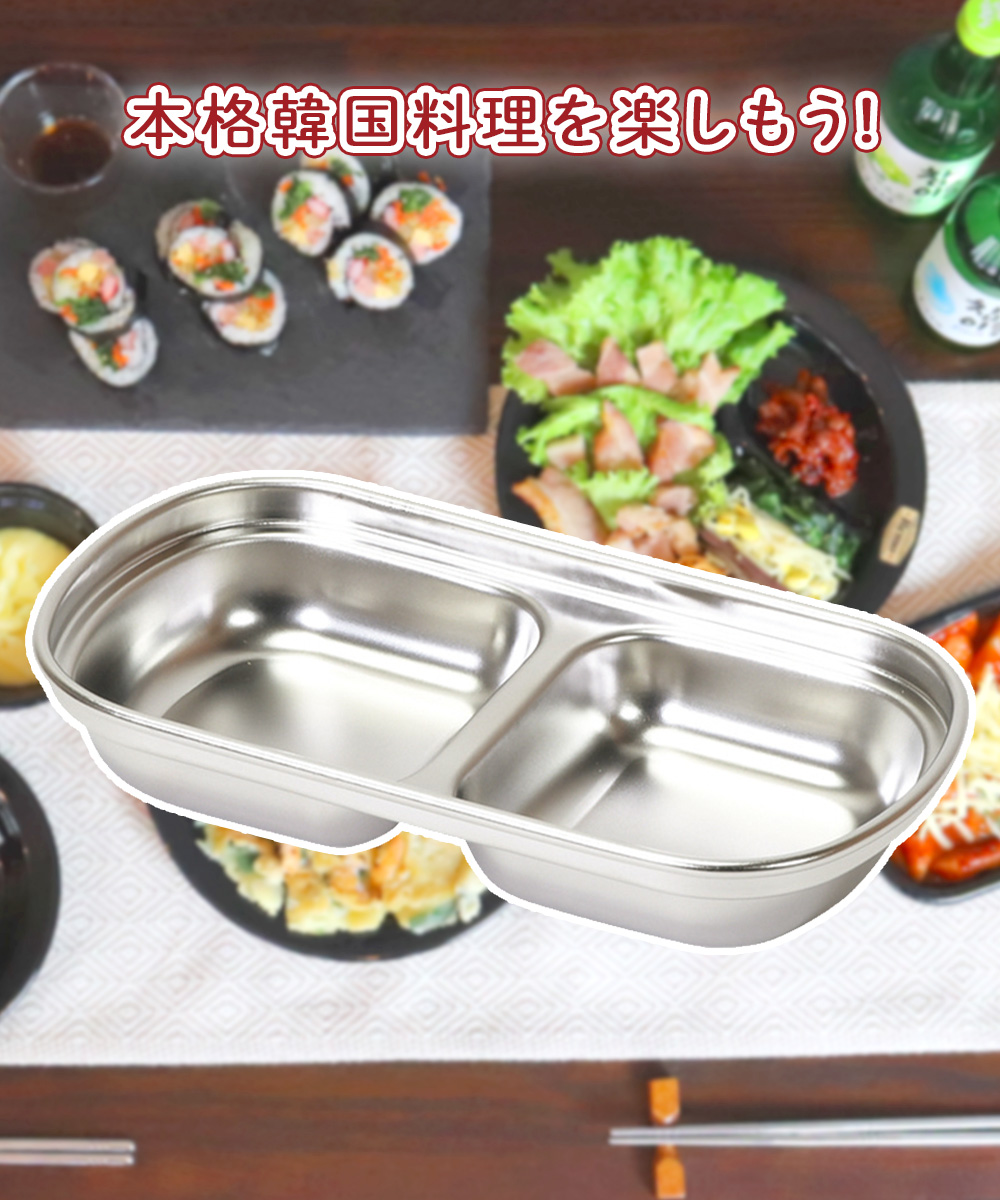 新到着 e674_3.jpg 食器