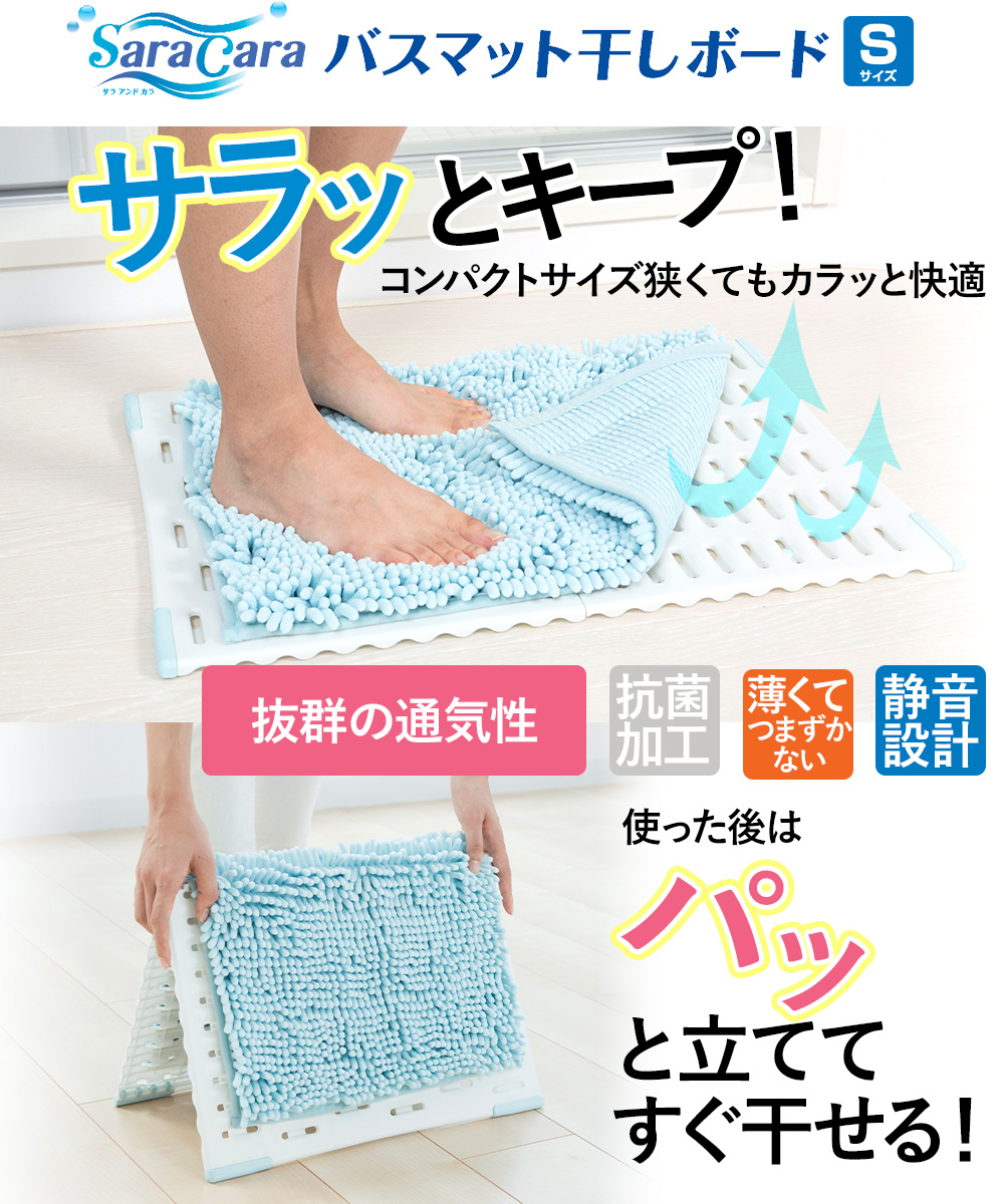ガチャピン バスマット 未使用新品 ガチャピン・ムック フェイスバスマット 約43×60cm ガチャピンフェイス