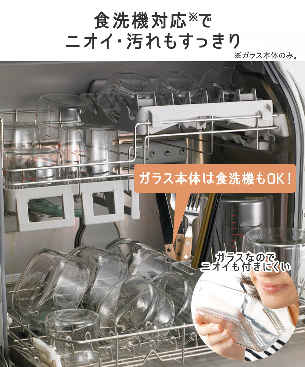 iwaki イワキ 耐熱ガラス保存容器 7点セット パックアンドレンジ 食洗