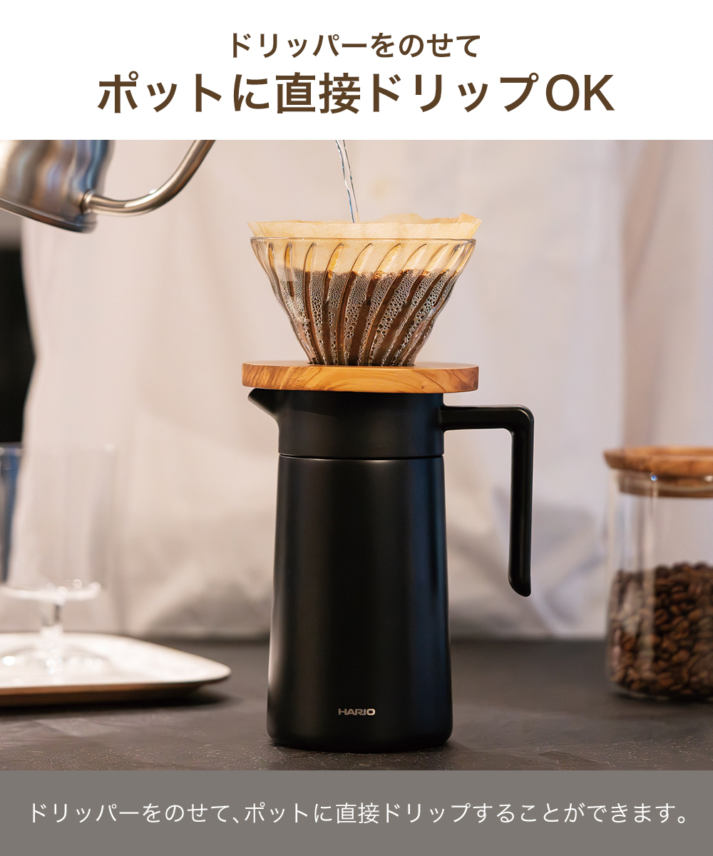 セラミックコーティング 真空二重保温ポット 600 | HARIO ハリオ CHP
