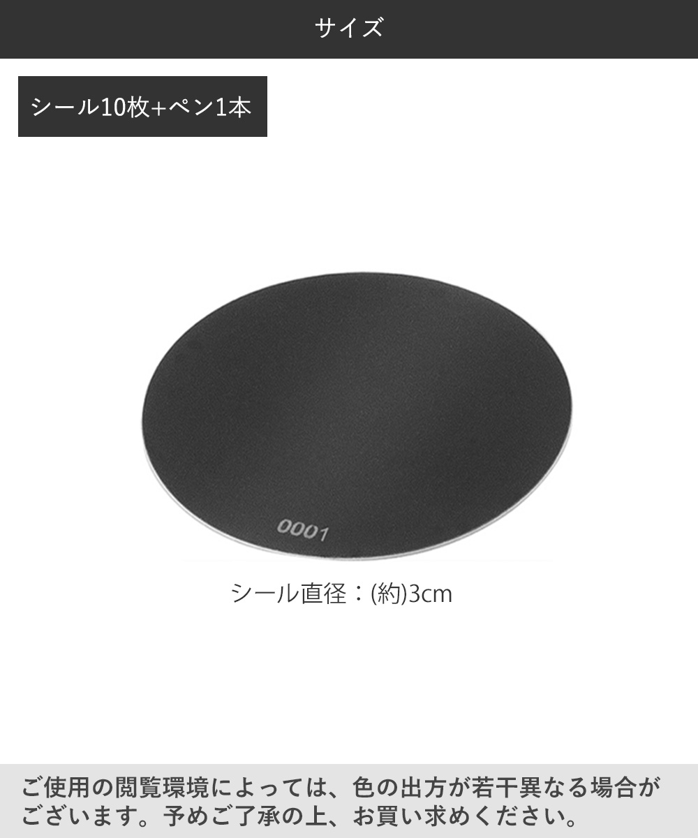 ツヴィリング フレッシュ＆セーブ CUBE ラベル＆ペン ラベル10枚入