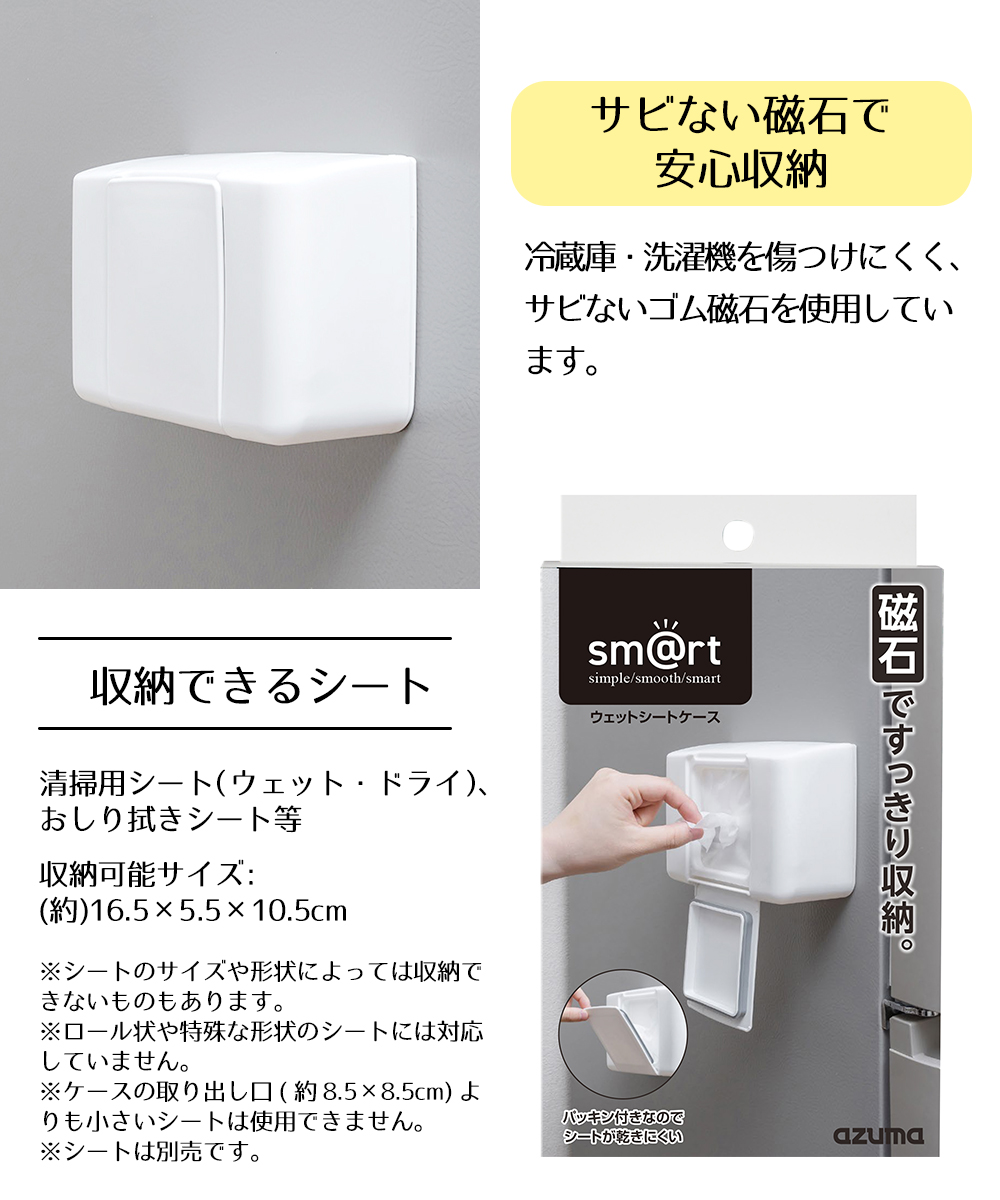 白磁物入れ 3a8128e644cfed31b5049b8eebcb4d