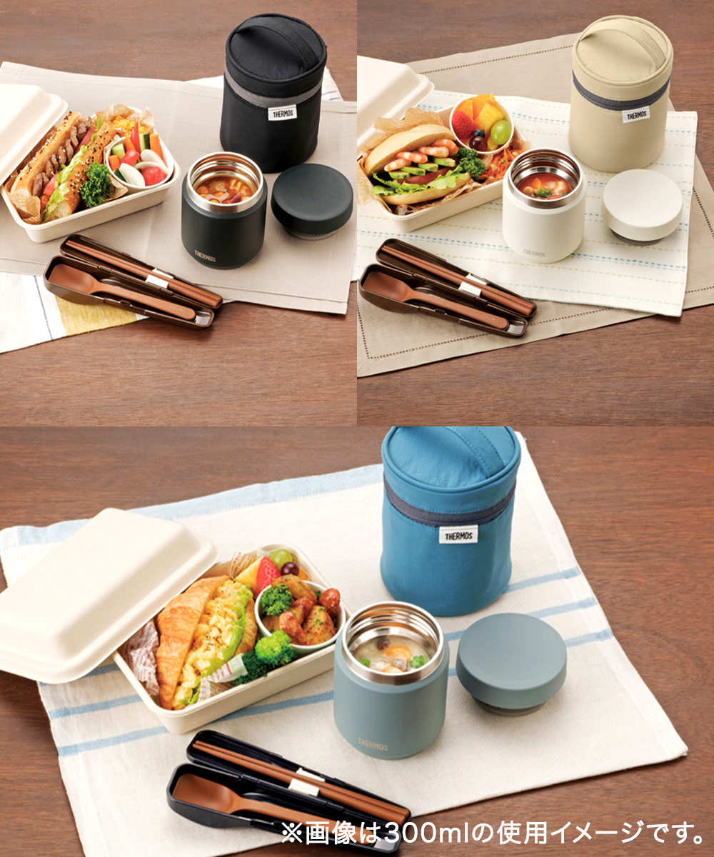 真空断熱スープジャー 400ml JED-400 サーモス | thermos 食洗機対応