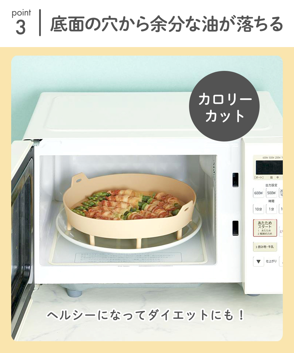 ワイドシリコンスチーマー コジット | 蒸し器 スチーマー シリコン ワイドシリコンスチーマー コジット | 蒸し器 スチーマー シリコン
