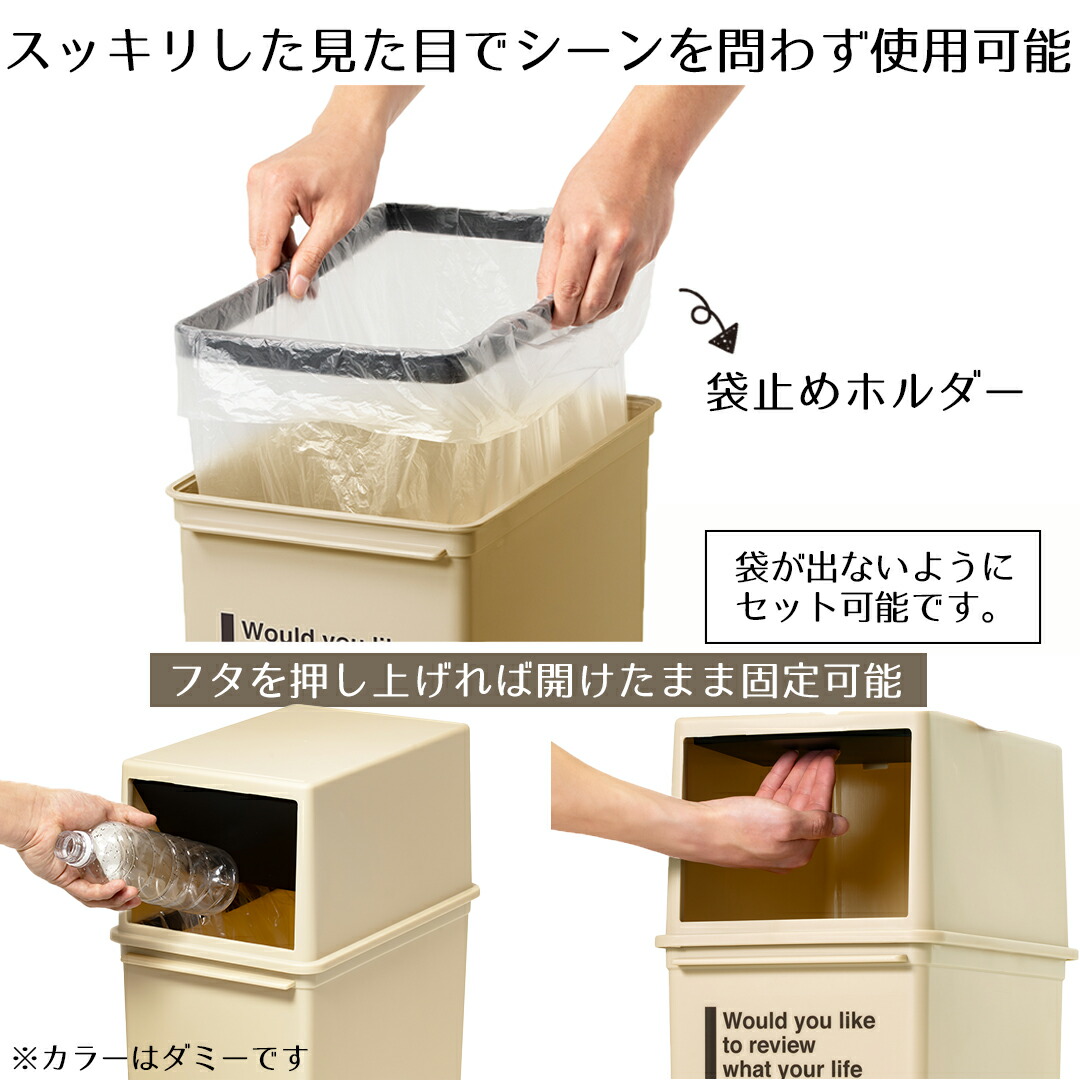 カフェスタイル フロントオープンダスト(浅) CFS-11 ライクイット | 約