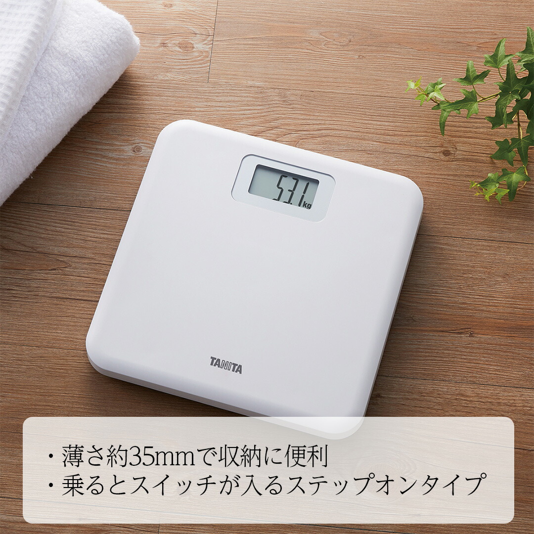 デジタル ヘルスメーター ホワイト HD671WH タニタ TANITA | 体重計