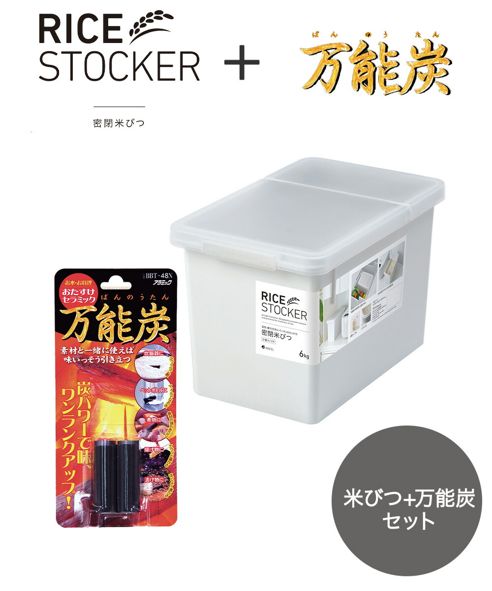 f923-c-set_1.jpg