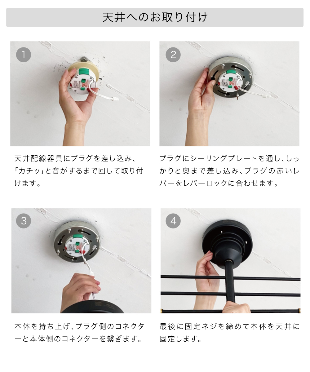 爆買 アストル シーリングライト 電球なし インターフォルム | 照明