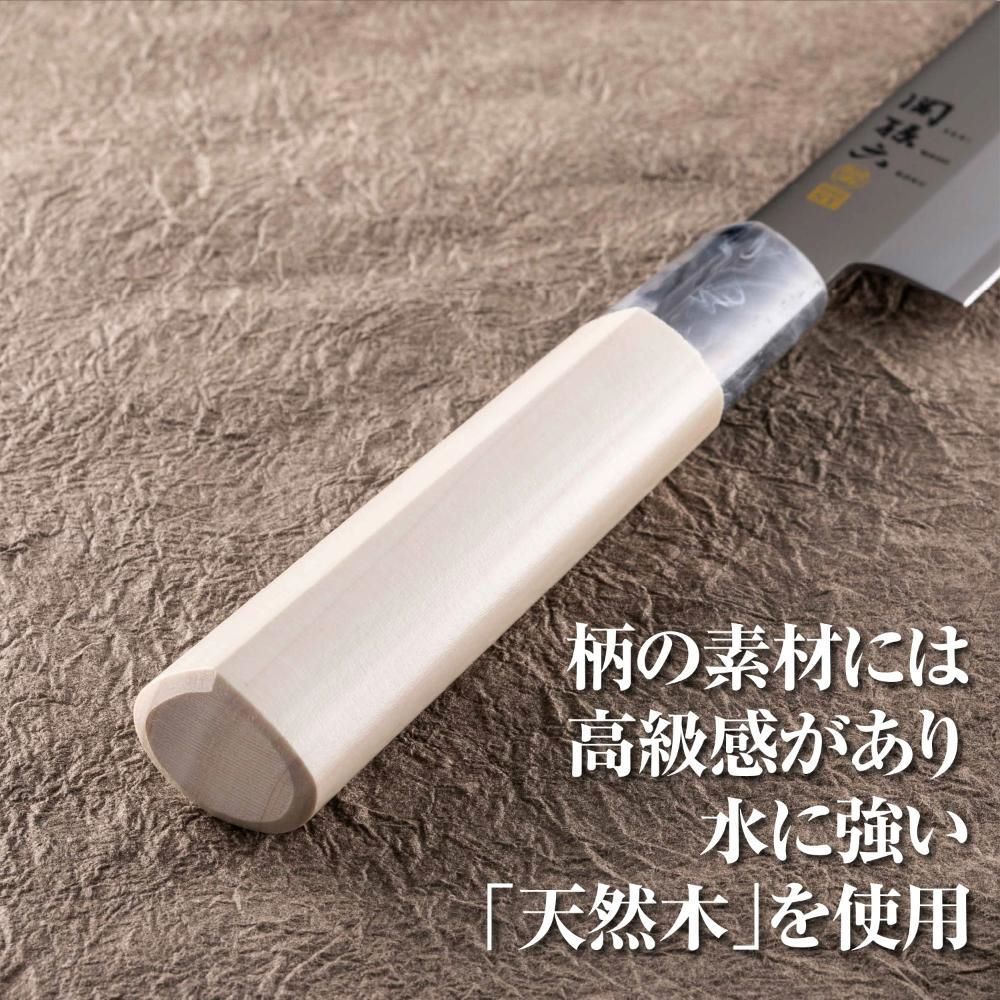 貝印 関孫六 銀寿ST 刺身包丁 210mm 日本製 AK5066 | KAI 包丁 和包丁