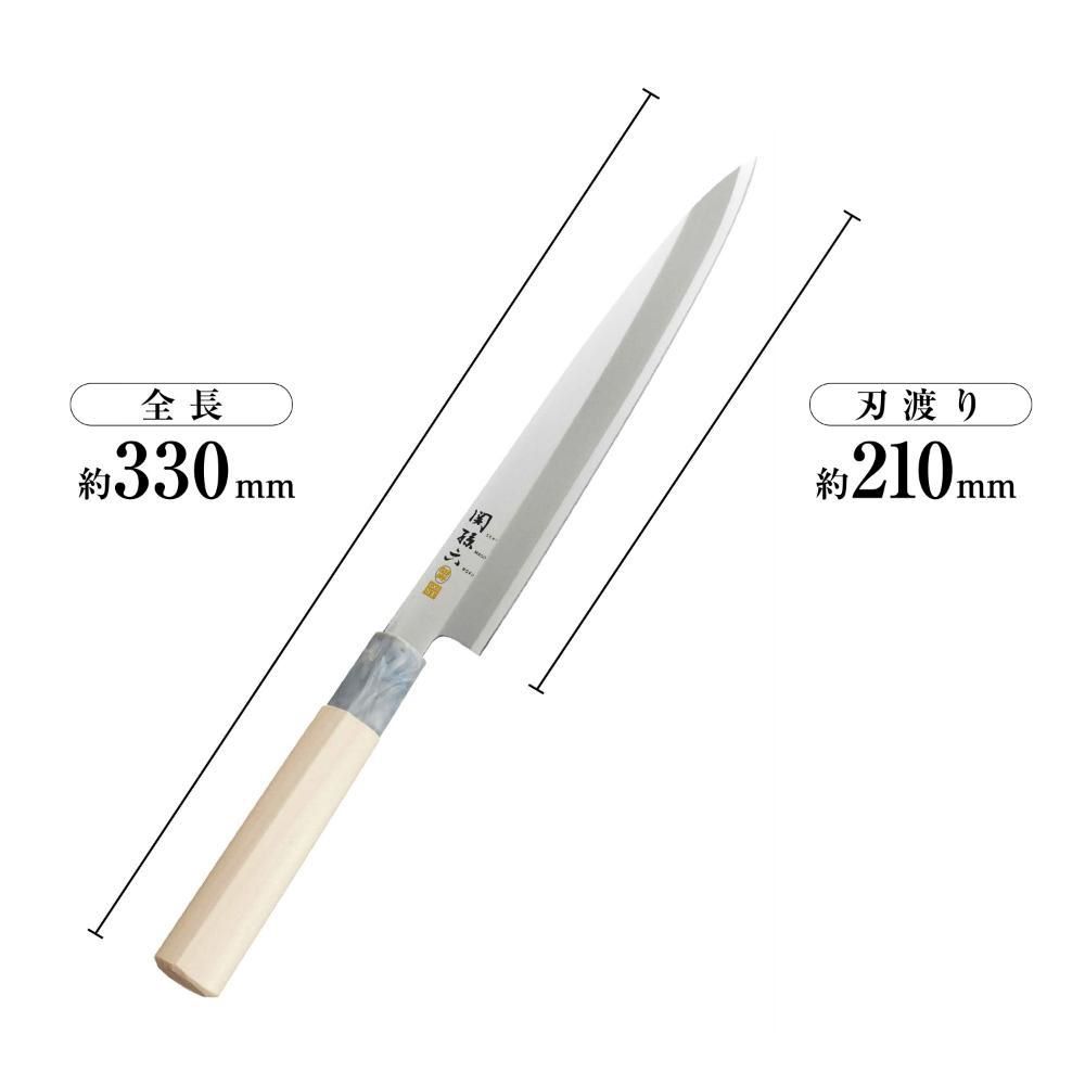 貝印 関孫六 銀寿ST 刺身包丁 210mm 日本製 AK5066 | KAI 包丁 和包丁