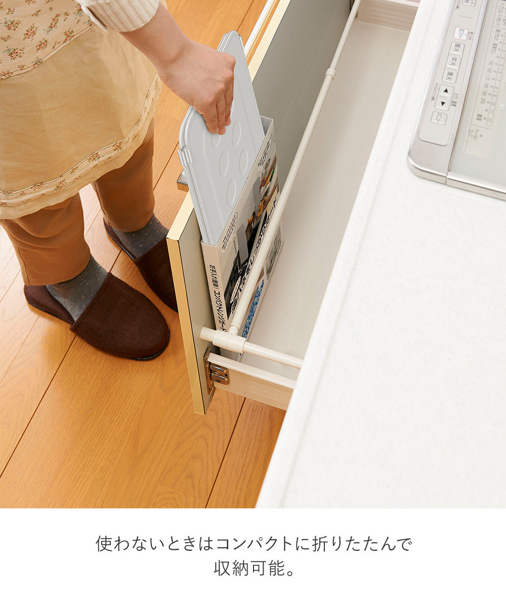 伸晃 コンパクトレンジガード 食洗機対応 日本製 ホワイト RGC-WH