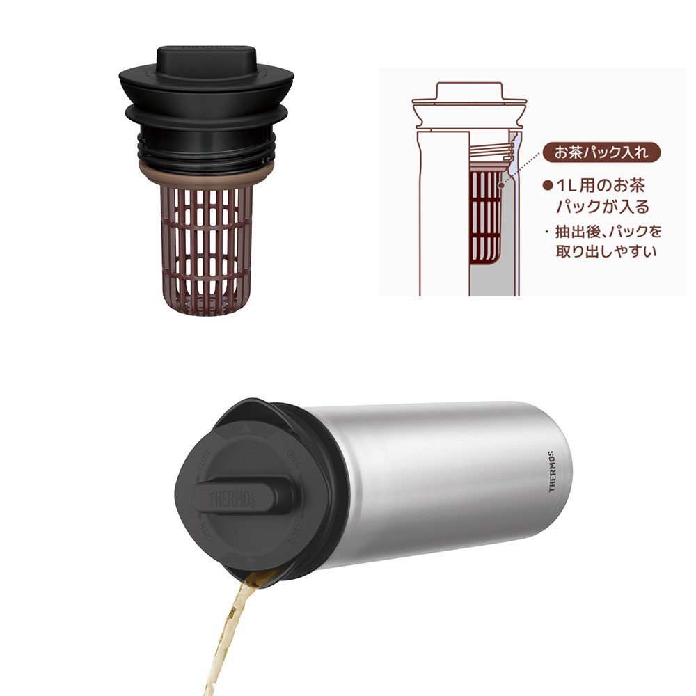 サーモス ステンレスポット 保温 保冷 1L 広口 TTD-1000 | THERMOS