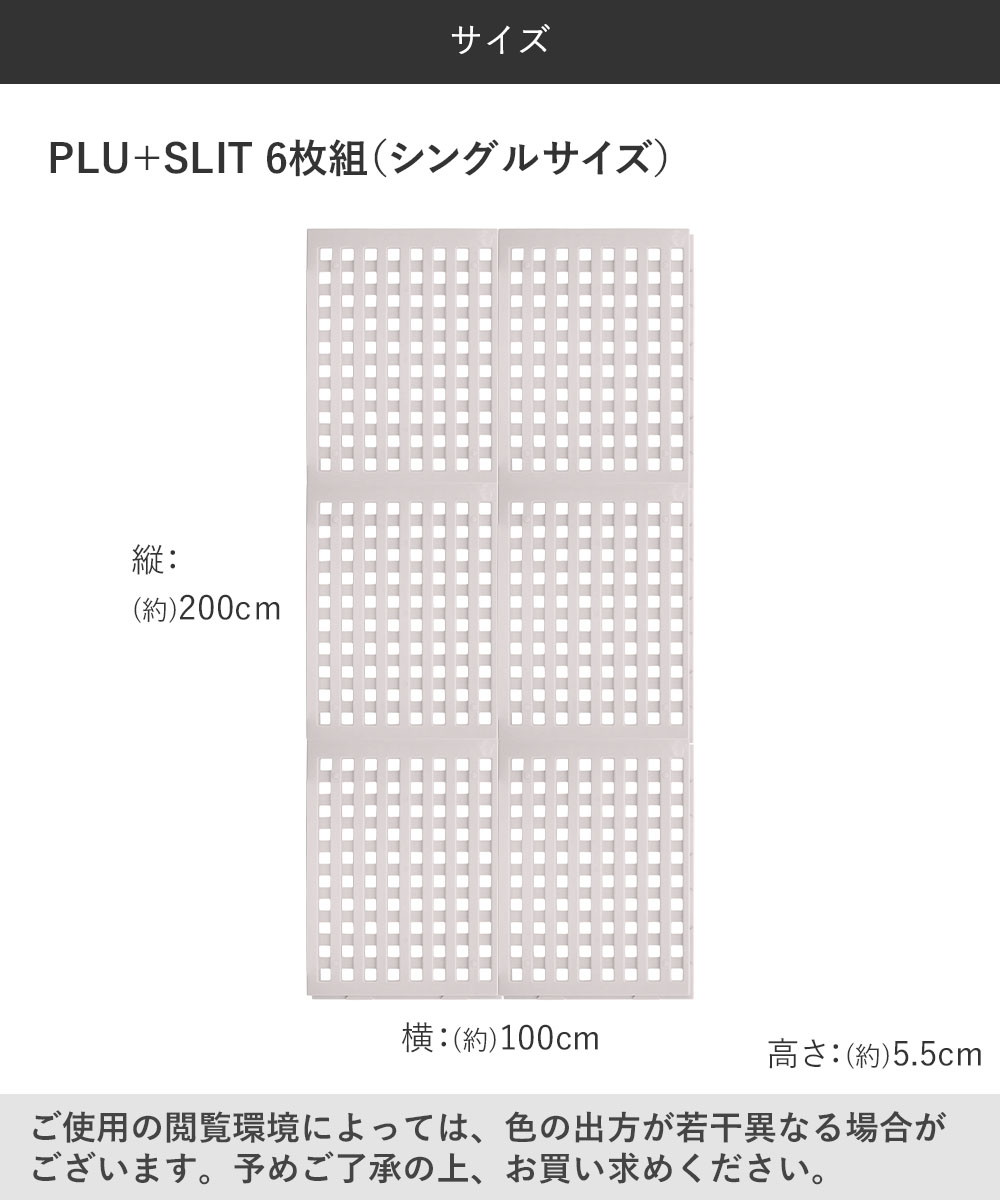 グリーンパル すのこパレット すのこベッド 日本製 組立品 2枚セット 6