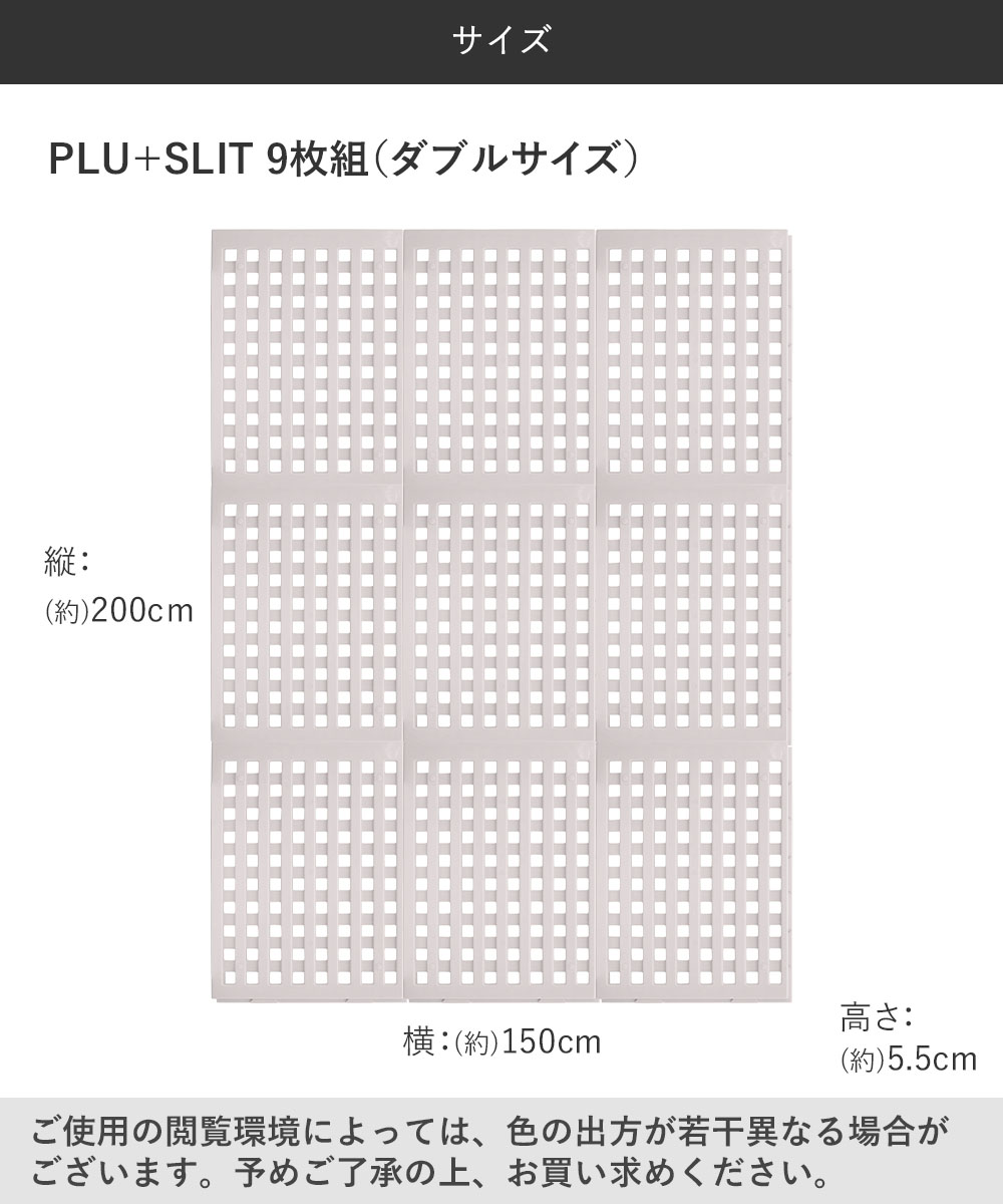 緑色の葉柄 シングルサイズ すのこベッド グリーンパル すのこパレット すのこベッド 日本製 組立品 2枚セット 6