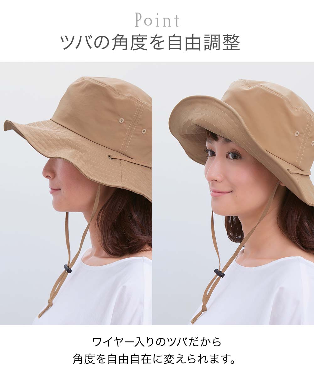 コジット とびにくい 洗える サファリハット 56~58cm 対応 | ハット