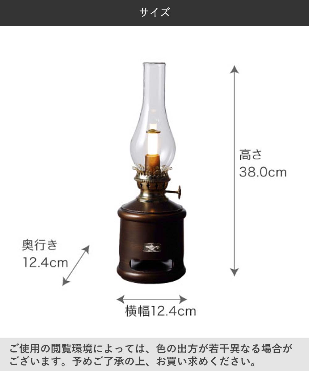 アラジン LED ランタンスピーカー 充電式 AEL-SP01A1(T) グリーン