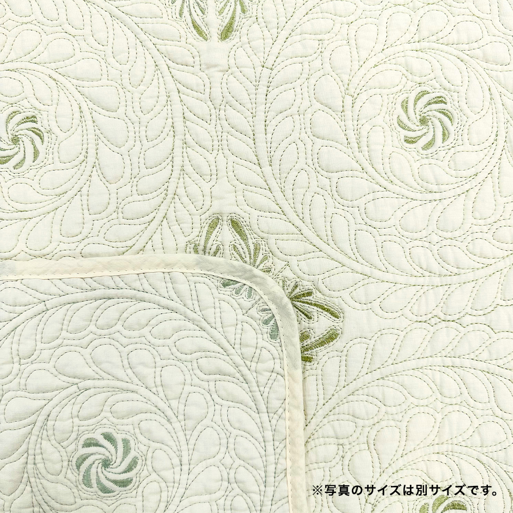 大一商事 刺繍マルチカバー アクワー 200×250cm | マルチ カバー 刺繍