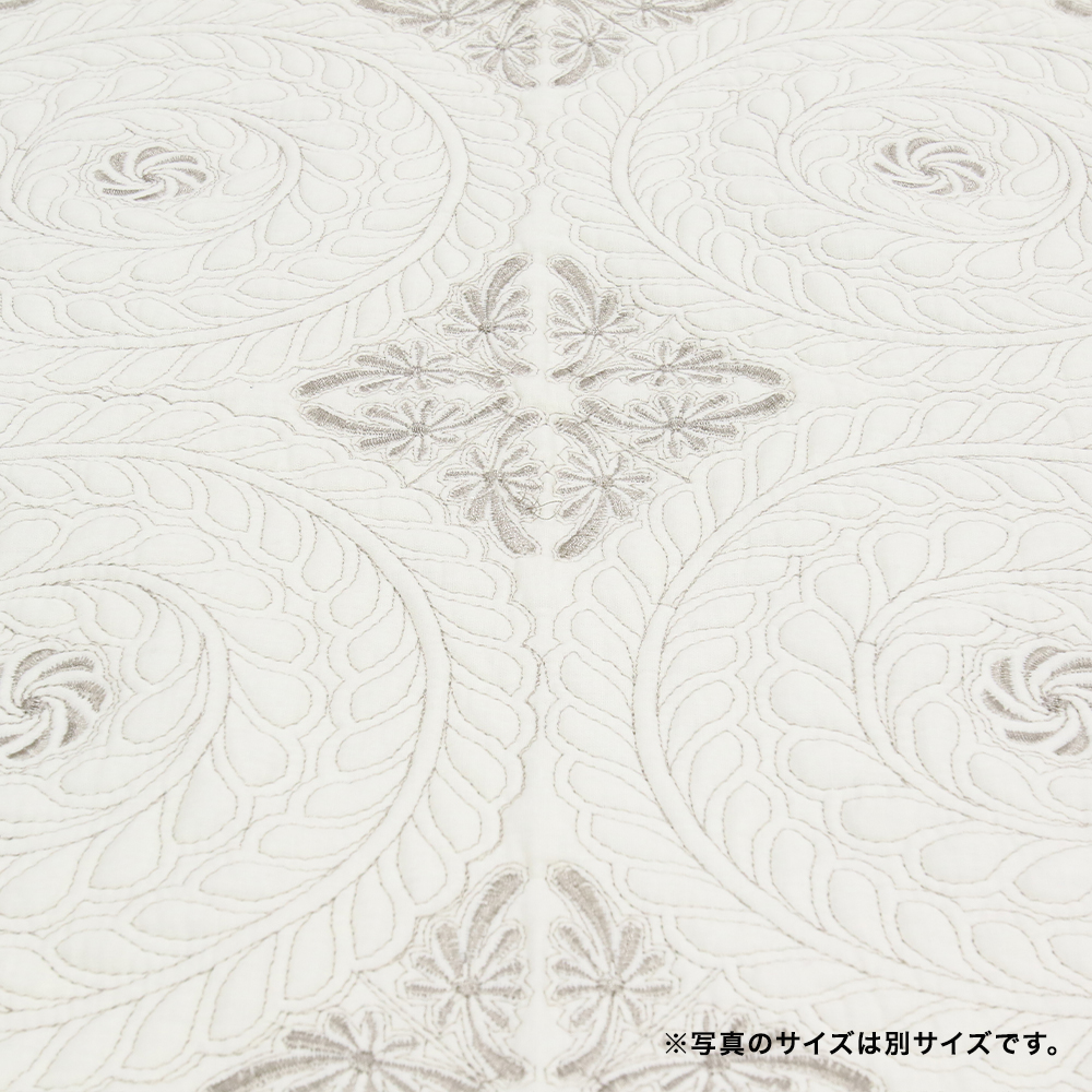 大一商事 刺繍マルチカバー アクワー 200×250cm | マルチ カバー 刺繍