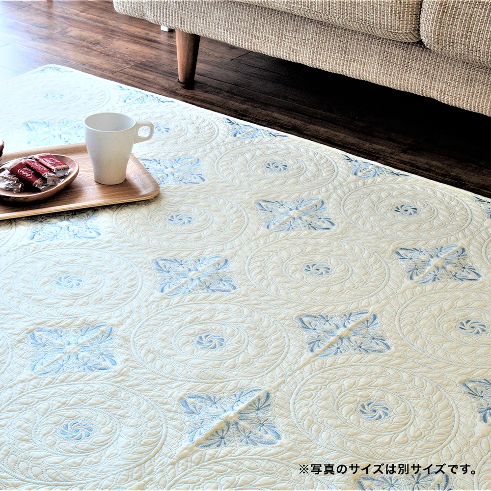 大一商事 刺繍マルチカバー アクワー 200×250cm | マルチ カバー 刺繍