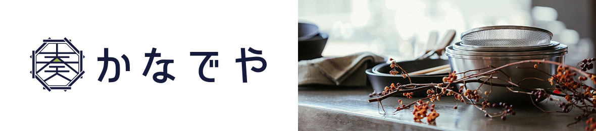 奏屋 ヘッダー画像