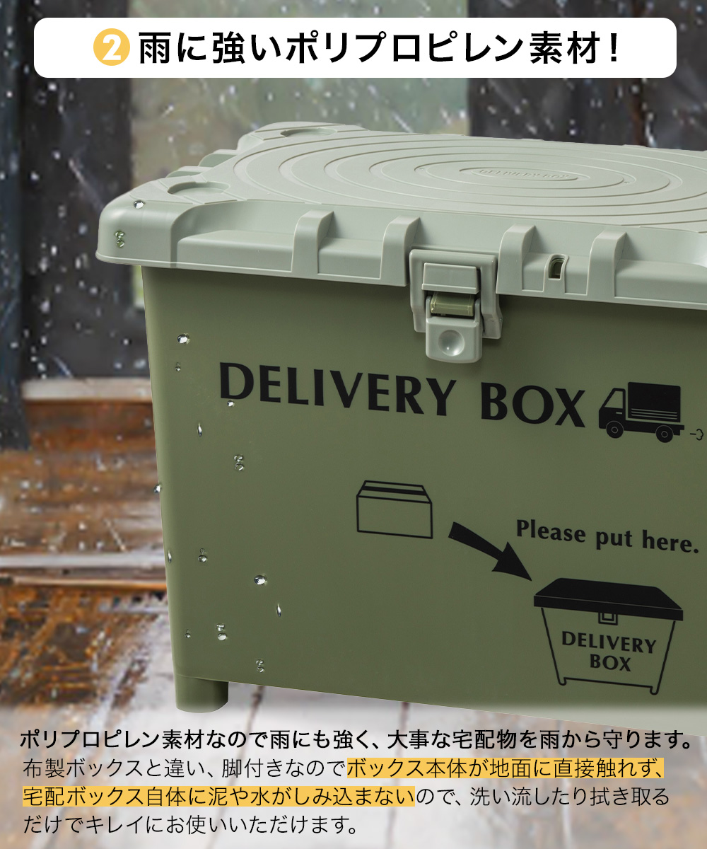 宅配ボックス 施錠穴付 大容量 平和工業 日本製 完成品でお届け 宅配ボックス 施錠穴付 大容量 平和工業 日本製 完成品でお届け