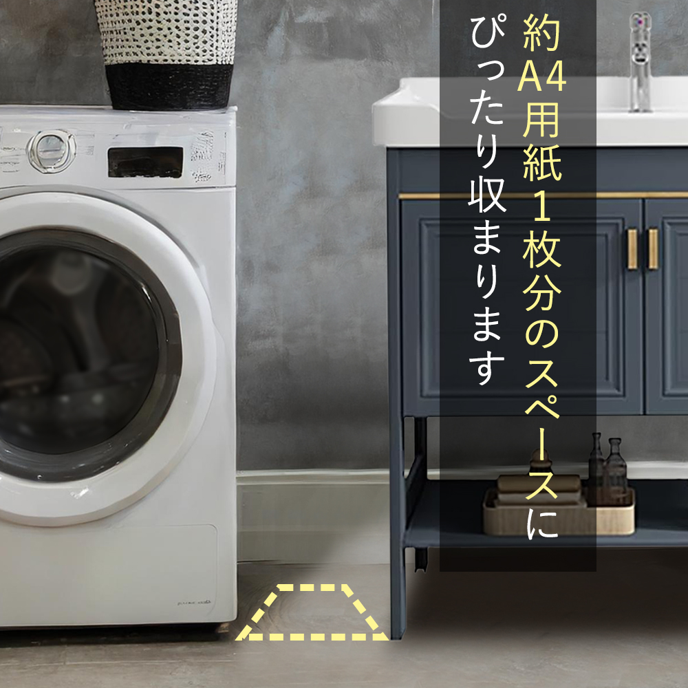 ランドリーボックス 2段 Clevan Half 日本製 平和工業 | ランドリー