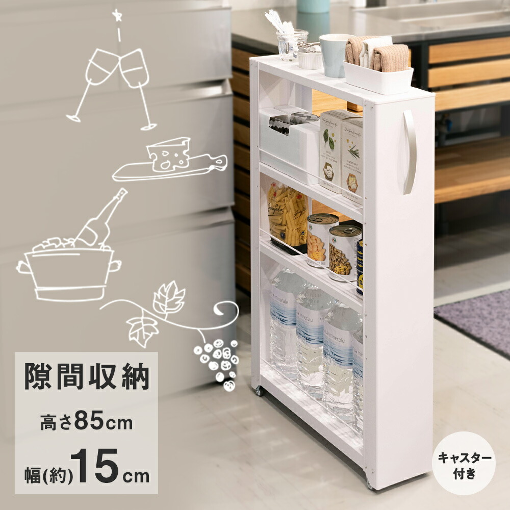 2025年最新】ロッテガム棚の人気アイテム - メルカリ
