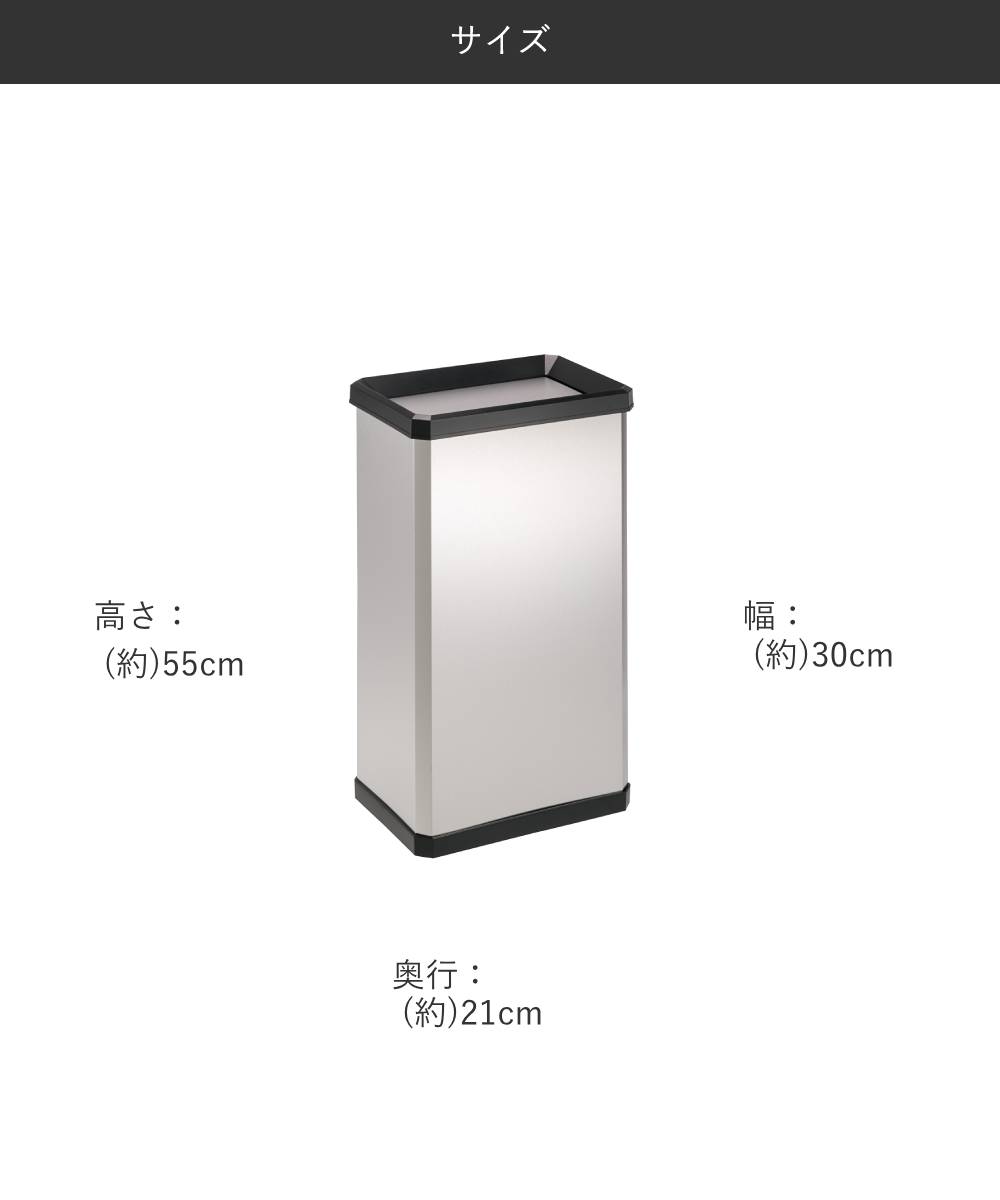 法人限定 】 ステンレス製スイング蓋 ステン ターンボックス S 23L DS
