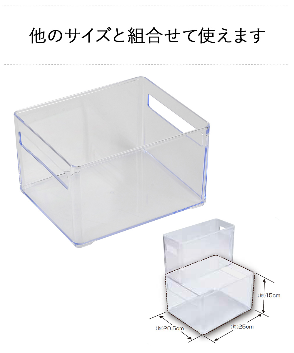 爆買 野菜室 ・ 冷凍室 トレー クリアブルー LD-210 ベストコ 日本製