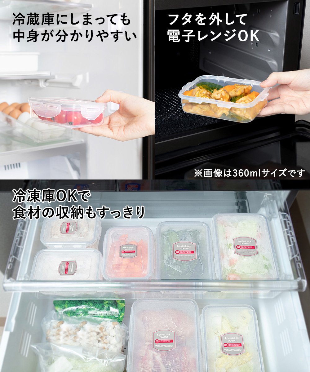 n1541-set_2.jpg