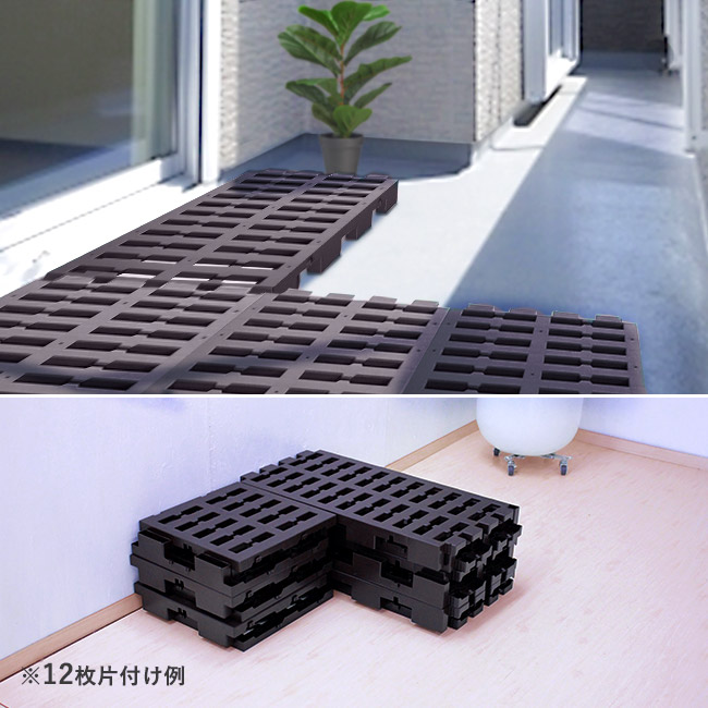屋外 プラ すのこ 12枚 ブラウン | ベランダ ジョイント