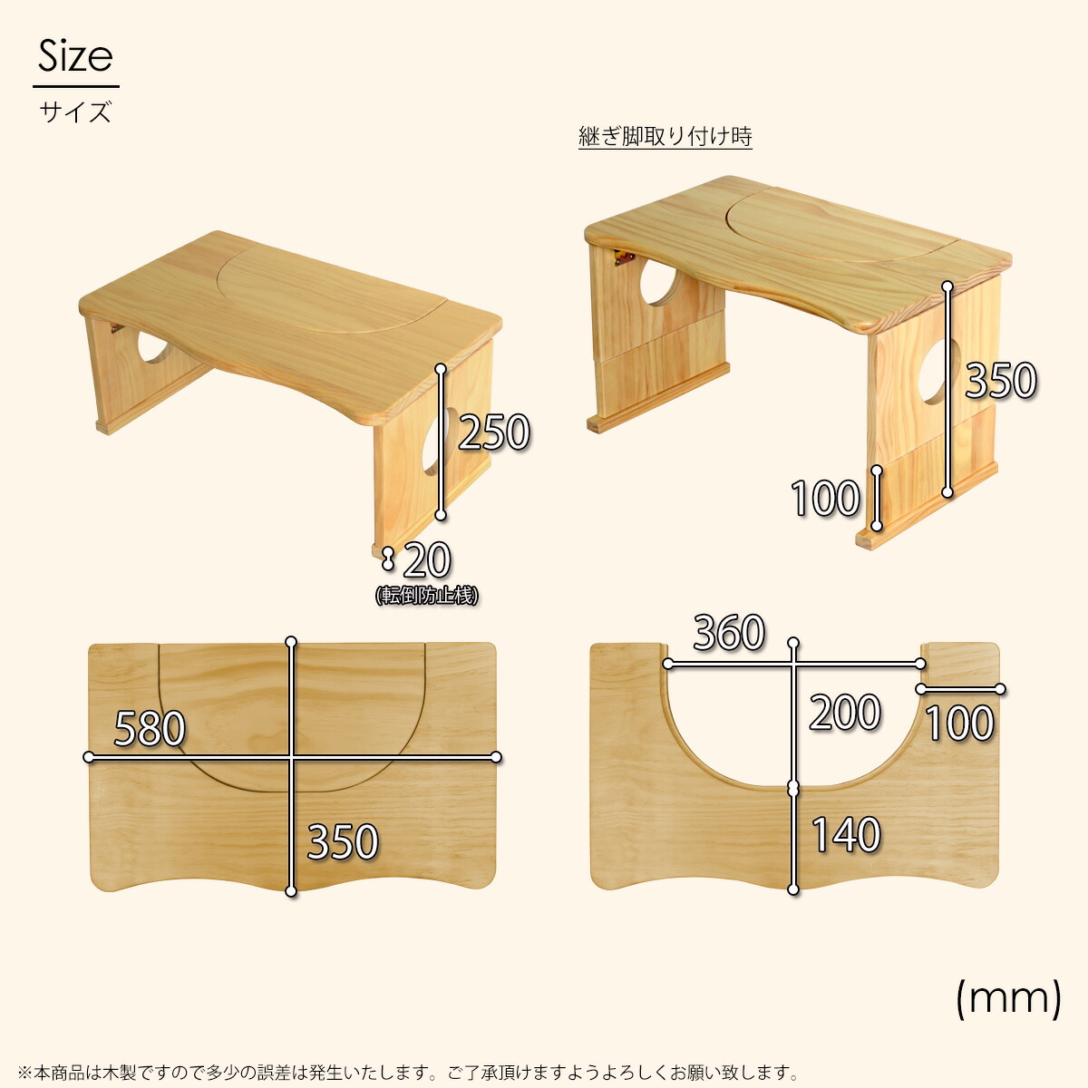 トイレ用踏み台 ONSA0129 子ども 踏み台 Wood Step 木製 折りたたみ