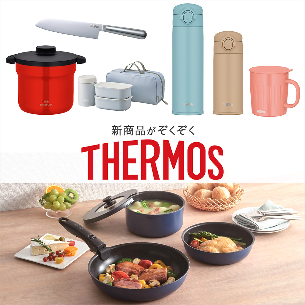 fukufukustore - Yahoo!ショッピング