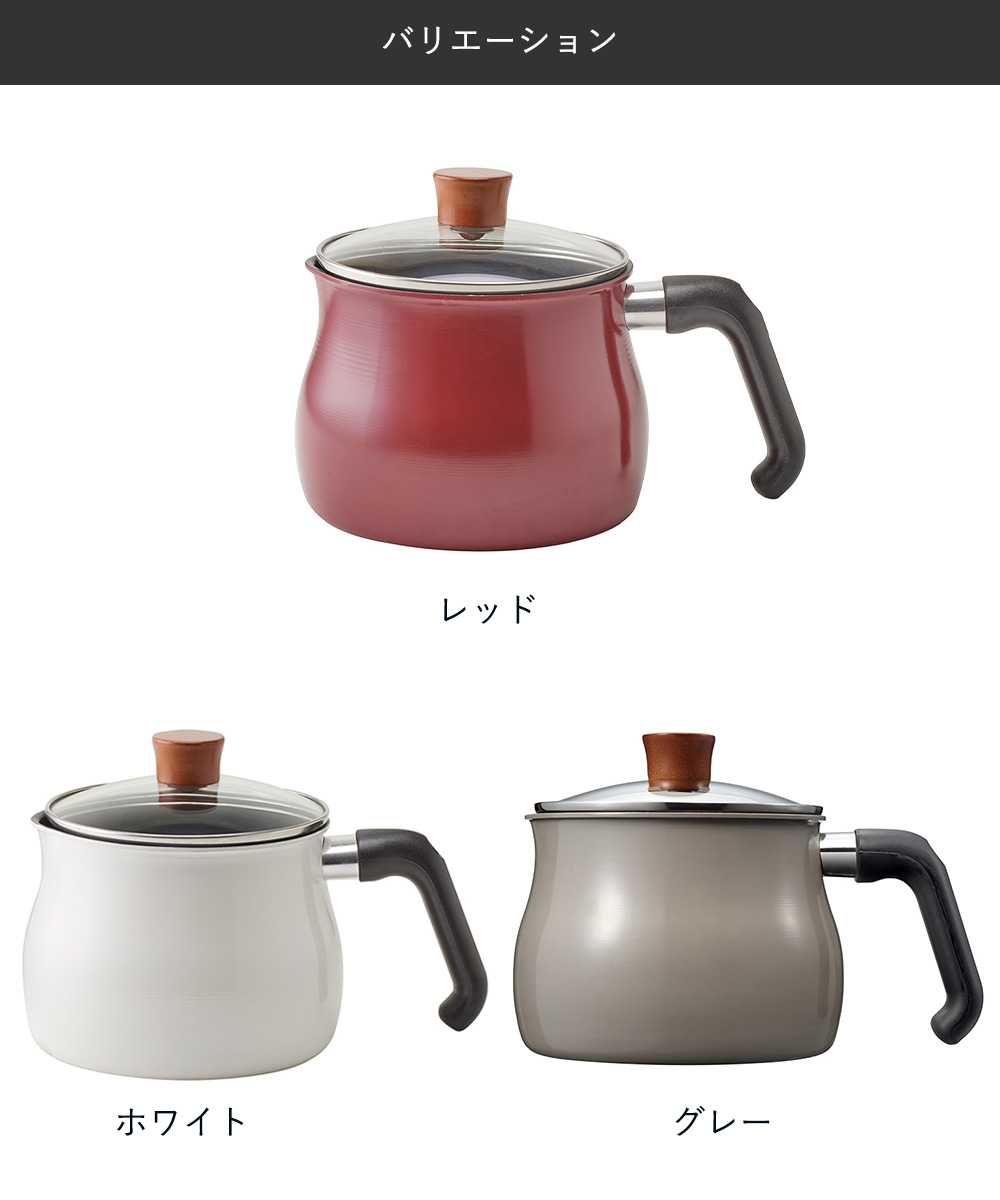 マルチポット 2.2L M IH対応 ToMay dolce 和平フレイズ | 片手鍋 鍋 蓋
