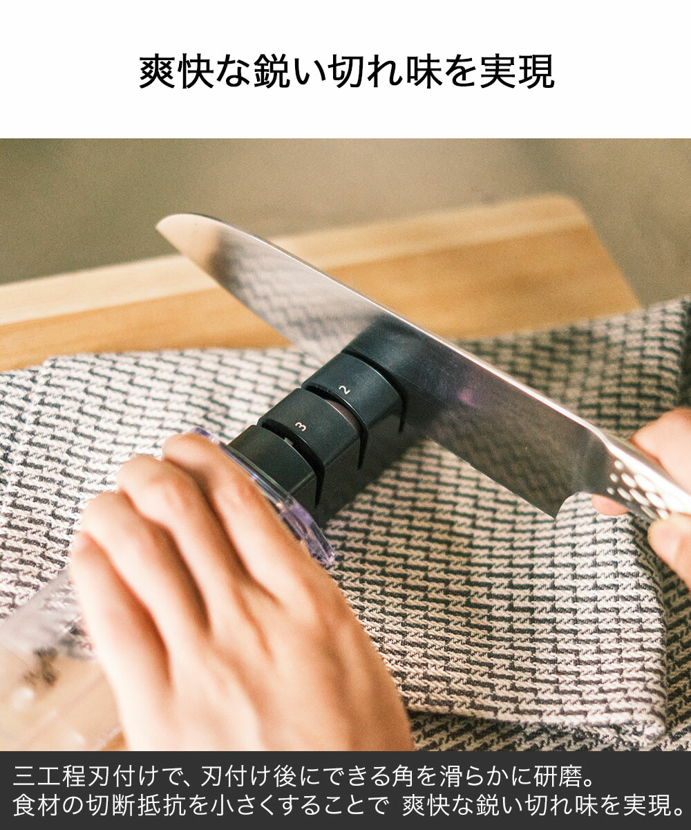 アウトレット 関孫六 匠創三徳＆キッチン鋏セット RC5077 貝印 | 匠創