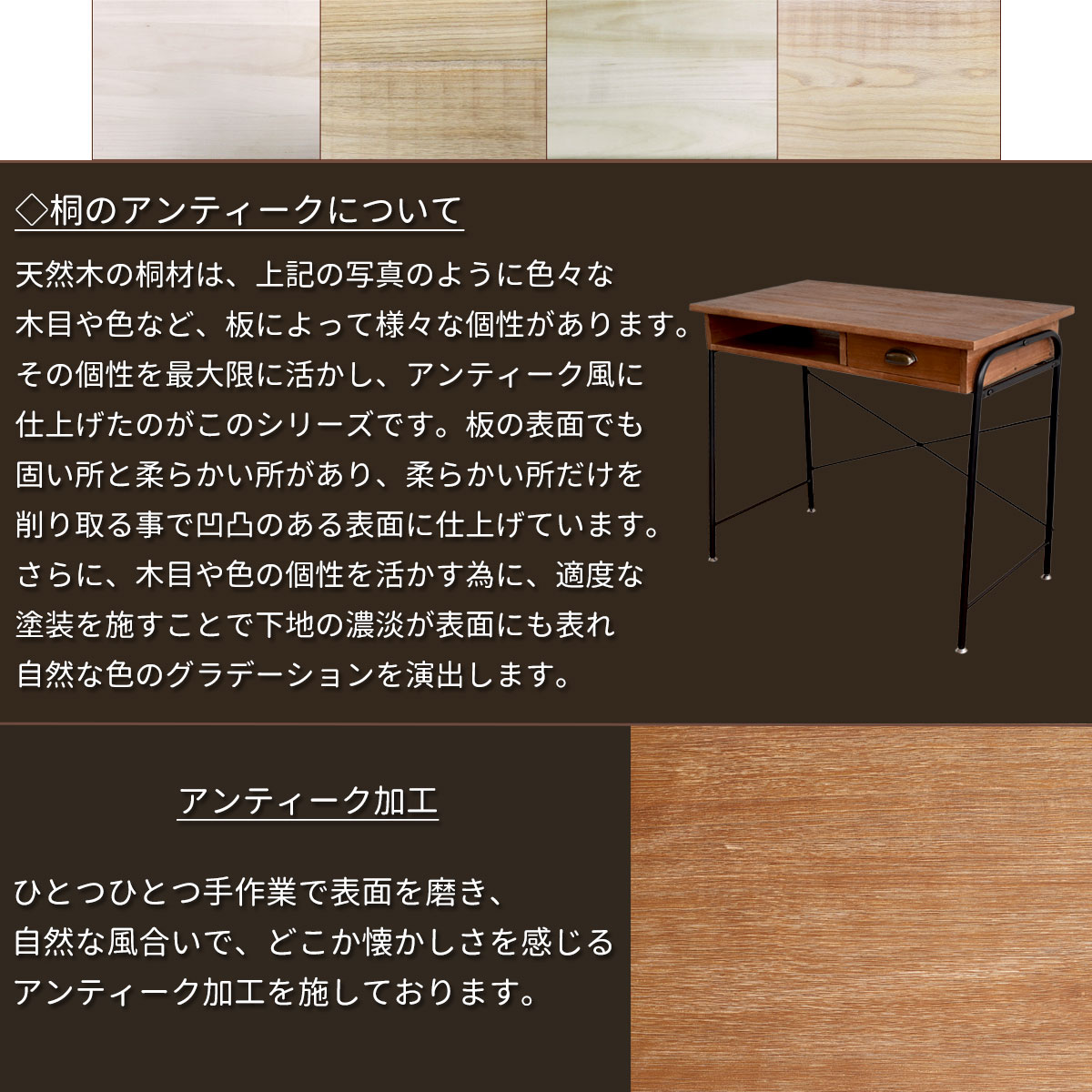 パソコンデスク 木製 | PCデスク 書斎 デスク おしゃれ 86cm幅