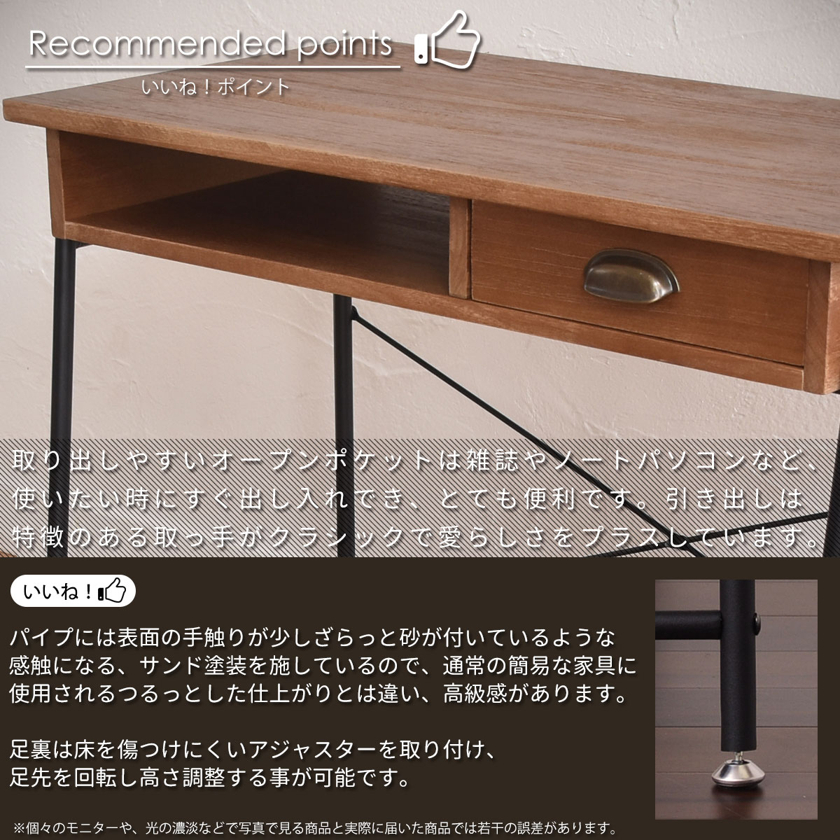 パソコンデスク 木製 | PCデスク 書斎 デスク おしゃれ 86cm幅