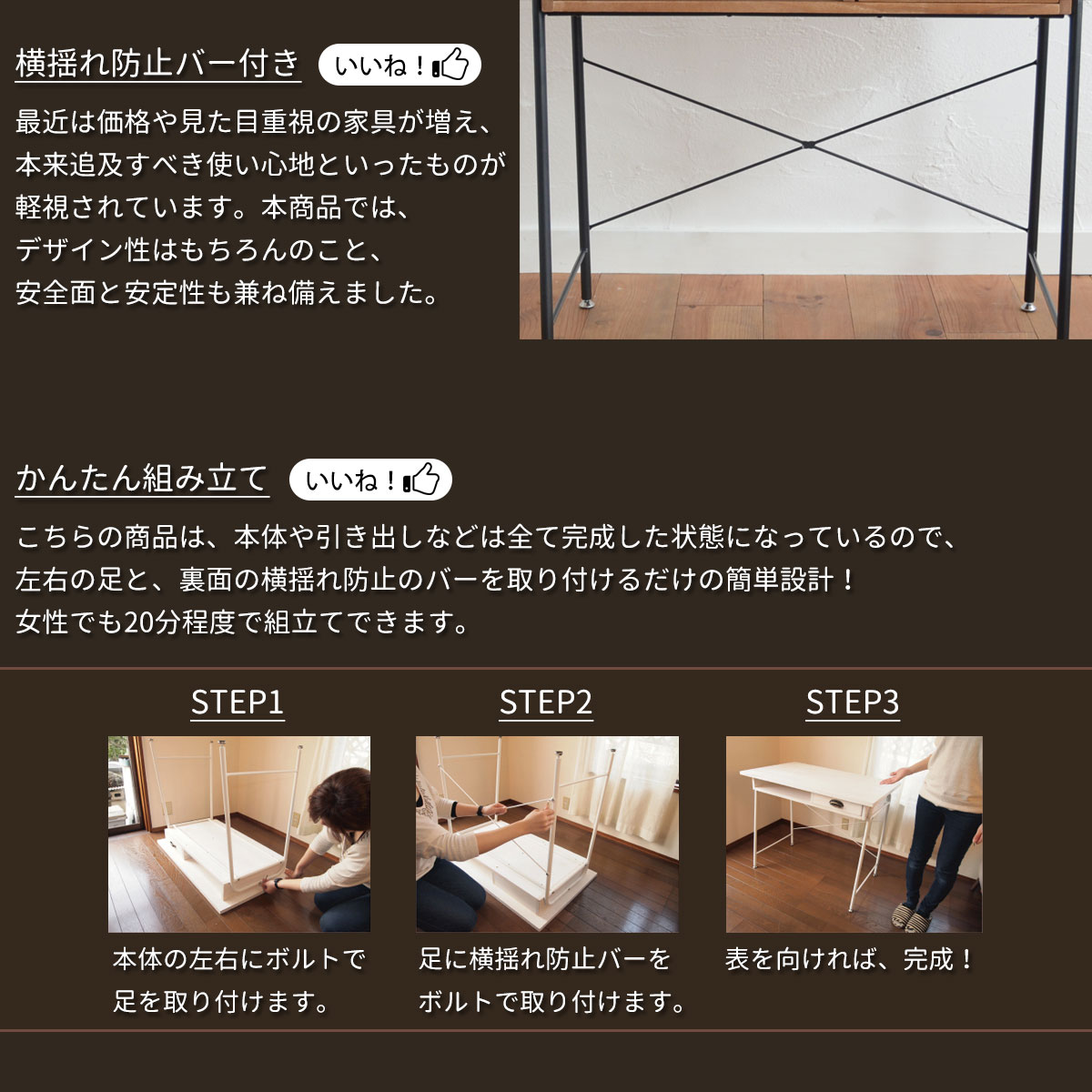 木製 長方形デスク　11/17までの出品 パソコンデスク 木製 | PCデスク 書斎 デスク おしゃれ 86cm幅